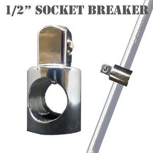 1/2" Socket with Open Cross Breaker Bar Nut (Nut Only, Crossbar not included) - Bild 1 von 3