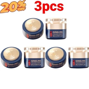 3XJapanese Qingling Wrinkle Removal Cream Qinglin FaceCream Polypeptide Ant i - Picture 1 of 11