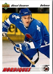 1991 Upper Deck Alexei Gusarov #365 Quebec Nordiques Hockey Card - Picture 1 of 2
