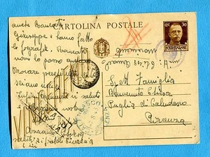 c.30 VINCEREMO con UNICO ANNULLO tondo con Stemma Com.REGIA R.MARINA   (600138) - Picture 1 of 1