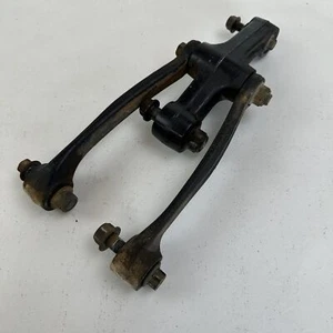 Suzuki GSX750F Katana 1992 Rear shock Suspension Linkage - Picture 1 of 8