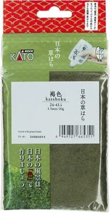 Kato 24-414 humid wild grass,brown N Scale - Picture 1 of 2