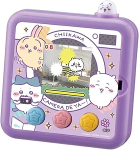 Takara Tomy Chiikawa Camera de Ya- Purple New - Picture 1 of 6