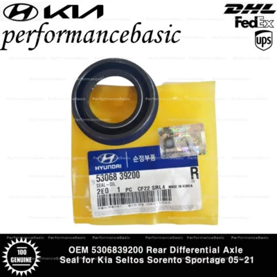 原始设备制造商 5306839200 后差速轴密封适用于起亚 Seltos Sorento Sportage 05-21 — 第 1/3 张图片