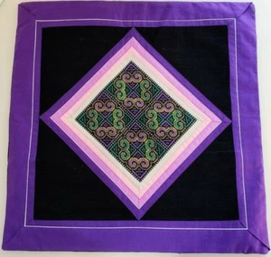Hmong Pillow Cover Case Machine Embroidery Bold Purple Pink 16 3/8" X 16 3/8" - Picture 1 of 4