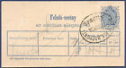 1879. Settlement of telegram sending costs, Stationery 5 kr