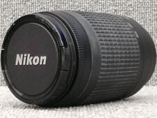 Nikon Af Zoom Nikkor 70-300Mm F4-5.6 Lens