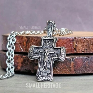 Stainless Steel Orthodox Cross Necklace Slavic Pendant Eastern European Men - Picture 1 of 11