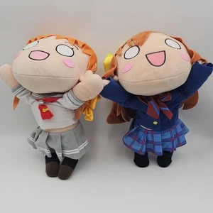 Love Live! Honoka Kousaka nesoberi & Sunshine Mega Jumbo Plush Lot Sega Japan - Picture 1 of 11