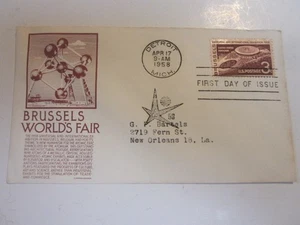 US COVER 1958 BRUSSELS WORLDS FAIR FDC SCOTT 1104 C STEPHEN ANDERSON CACHET - Picture 1 of 3