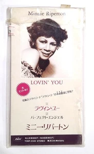 Minnie Riperton – Lovin' You TODP-2320 JAPAN 3INCH/3" CD, Mini, Single - Picture 1 of 2