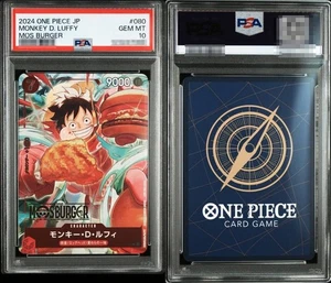 PSA 10 Monkey D. Luffy P-080 MOS BURGER PROMO 2024 ONE PIECE Card Japanese - Picture 1 of 3