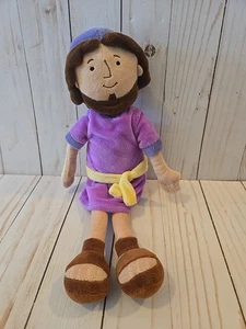 Hallmark Jonah Stofftier Plüschpuppe 13 Zoll lila Outfit kein Fisch Bibelgeschichte gebraucht - Bild 1 von 3