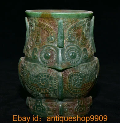 5,6 «Старый китайский зеленый нефрит резной зверь лицо узор бутылка горшок банка - Изображение 1 из 4