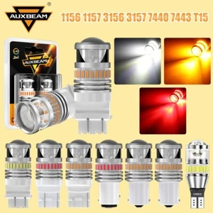 AUXBEAM LED DRL Turn Signal Lights White Amber Red 3156 3157 7440 7443 1156 1157 - Picture 1 of 26