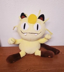 Plush Vintage 1999 Yellow and Brown Meowth Pokemon Stuffed Animal - 17" Tall - Picture 1 of 7