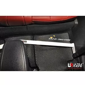 FOR '11 VELOSTER 1.6T HYUNDAI SF ULTRA RACING 2 POINTS INTERIOR ROOM CROSS BRACE - Picture 1 of 12