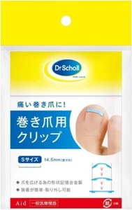 Dr Scholl clip for ingrown toenail S size caring toenail curve - Picture 1 of 7