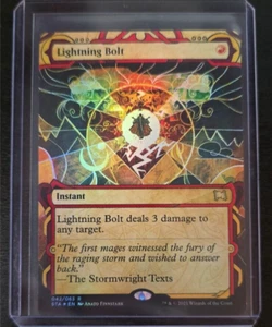 Lightning Bolt - Mystic Archive - Picture 1 of 2