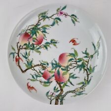 20th Century Chinese Famille Rose Dish Decorated With Peaches & Bats 22.8cm