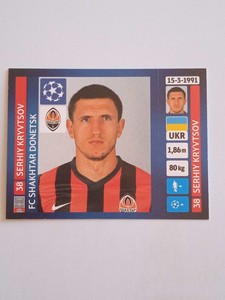 #39 Serhiy Kryvtsov FC Shakhtar Donetsk - 2013/14 Panini Champions League