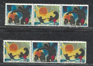 CANADA STAMPS LABELS LOT OF 6 (NH) FROM 1977 - Picture 1 of 2