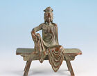 Collection Chinese bronze art kwan-yin statue buddha blessing gift