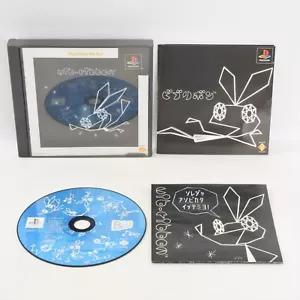 Vib Ribbon The Best PS1 Playstation For JP System 2018 p1 - Picture 1 of 5