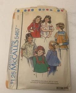 Vintage McCall’s 5467 Sewing Pattern Size Large Children’s & Girl’s Tops Cut - Picture 1 of 8