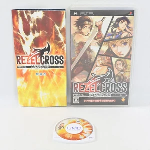REZELCROSS UMD PSP Playstation Portable ccc psp - Picture 1 of 3