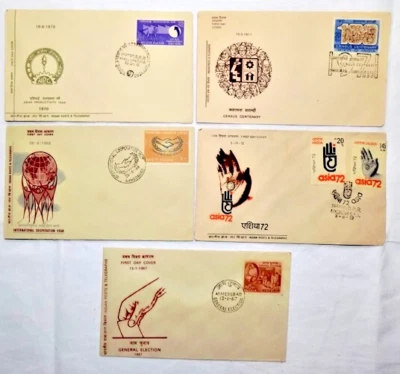 INDIA FIRST DAY COVER INDIA CONSTITUTION THEME 5 FDC COVER LOT SIZE 4 X 6 INCH - Image 1 of 2
