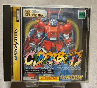Cyberbots FULLMETAL MADNESS Japan Collection Import Sega Saturn SS Capcom - Image 1 of 4