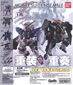 Bandai Gundam Capsule Toy Mobile Suit Ensemble 15 Mini Figur Full Set 5tlg Neu - Bild 1 von 10