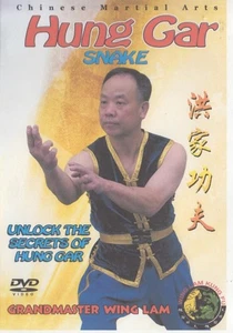 Erforsche die zeitlosen Traditionen des Hung Gar Kung Fu DVD VIDEO chinesischer Kampfsport - Bild 1 von 1