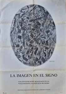 Afiche / poster La Imagen En El Signo - Calcografia Nazionale de Roma - Carracci - Picture 1 of 1