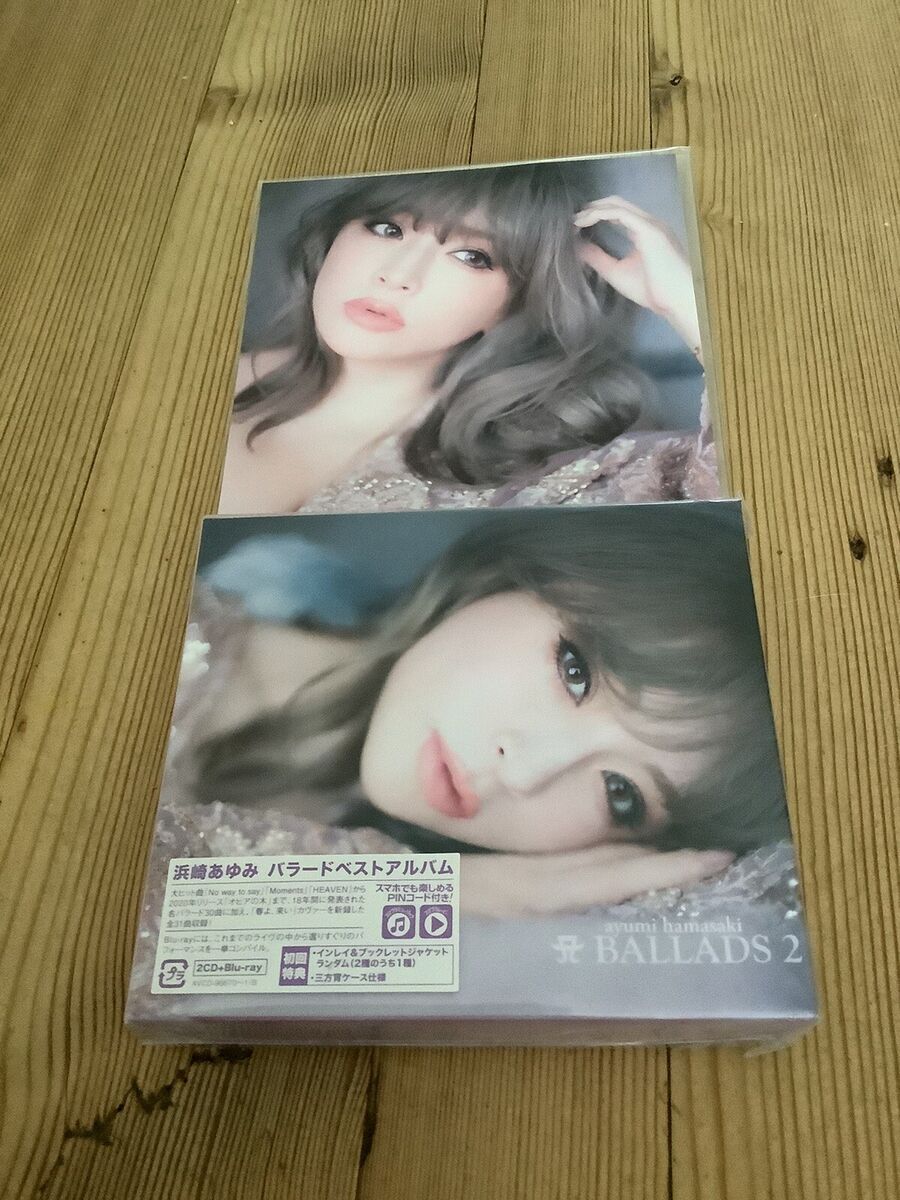 Box Set Ayumi Hamasaki Music CDs | eBay Box Set Ayumi Hamasaki Music CDs | eBay
