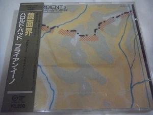 HAROLD BUDD/BRIAN ENO-The Plateaux Of Mirror JAPAN 1st.Press w/OBI 32VD-1121 - Picture 1 of 7