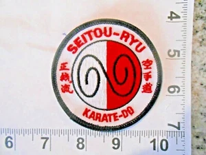 SEITOU RYU  KARATE DO PATCH        FREE SHIPPING - Picture 1 of 1