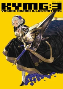 Kozaki Yusuke illustrations art book KYMG 3 Fire emblem artist from japan USED - Picture 1 of 1