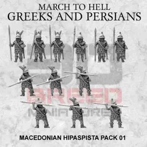 hipastita macedonian 15mm - Imagen 1 de 1