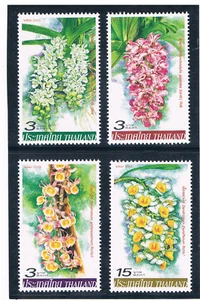 THAILAND 2005 Orchid Flowers (Flora) CV $2.50 - Picture 1 of 1