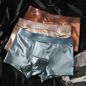Mens Boxer Shorts Satin Ice Silk Panties Briefs Underwear Ultra-thin Breathable - Picture 1 of 23