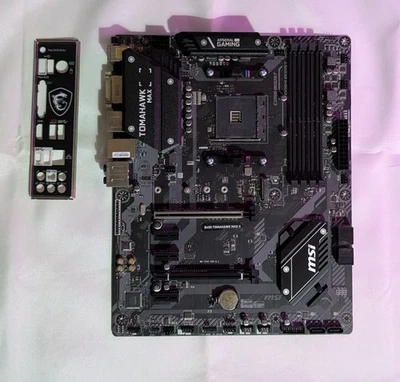 SCHEDA MADRE MSI B450 TOMAHAWK MAX II ATX AM4 MAG ARSENAL GAMING 2x PCIE 3.0 x16 - Immagine 1 di 4