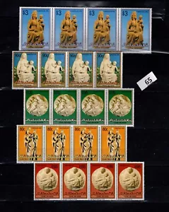NL 4X AITUTAKI 1993 - MNH - ART - SCULPTURE - CHRISTMAS - Imagen 1 de 1