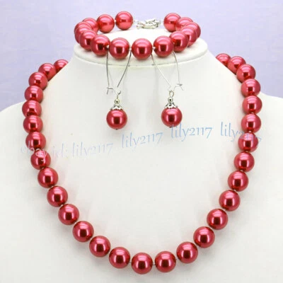 8/10/12 毫米南海贝壳珍珠圆珠项链手链耳环套装 18 英寸 — 第 1/4 张图片