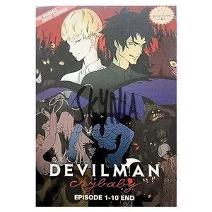 Anime DVD Devilman Crybaby Complete Series (1-10 End) English Dubbed UnCut - Picture 1 of 5