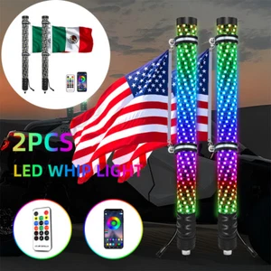 Light Spiral 2ft Whip Antenna w/Remote Flag for ATV Polaris RZR UTV APP Control - Bild 1 von 17
