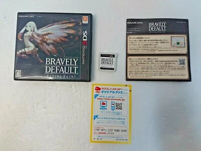 Bravely Default Nintendo DS Japan Box manual - Image 1 of 4