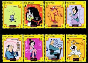 GAMBIA 1998 DISNEY - MULAN #1 MNH HORSES - Picture 1 of 1