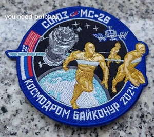 NASA Roscosmos SOYUZ MS-26 Spaceflight Mission back up Patch ISS-72 crew - Picture 1 of 2
